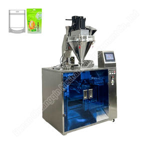 <b>Frozen</b> Fruit Pouch Packing Machine Premade Pouches Rotary Packing Machine Horizontal Premade Pouch Packing Machine - Product Image 4
