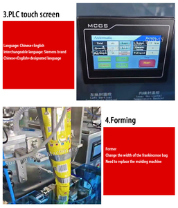 Tự động dọc túi nhỏ túi chất lỏng mật ong thanh Gói máy đóng gói sữa mứt súp nước dầu điền máy đóng gói - Product Image 5