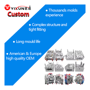 塑料注塑模具配件零件定制加工注塑塑料零件模具制造 - Product Image 1