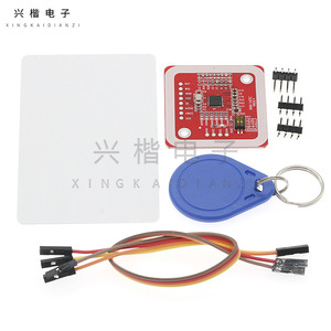 Module T26 PN532 NFC RFID V3, communication en champ proche, compatible avec les téléphones Android pour les applications NFC RFID - Product Image 3
