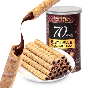 Ca cao 85g bánh quy cuộn sô cô la ngọt và kem có hương vị bánh quy giòn - Product Image 6