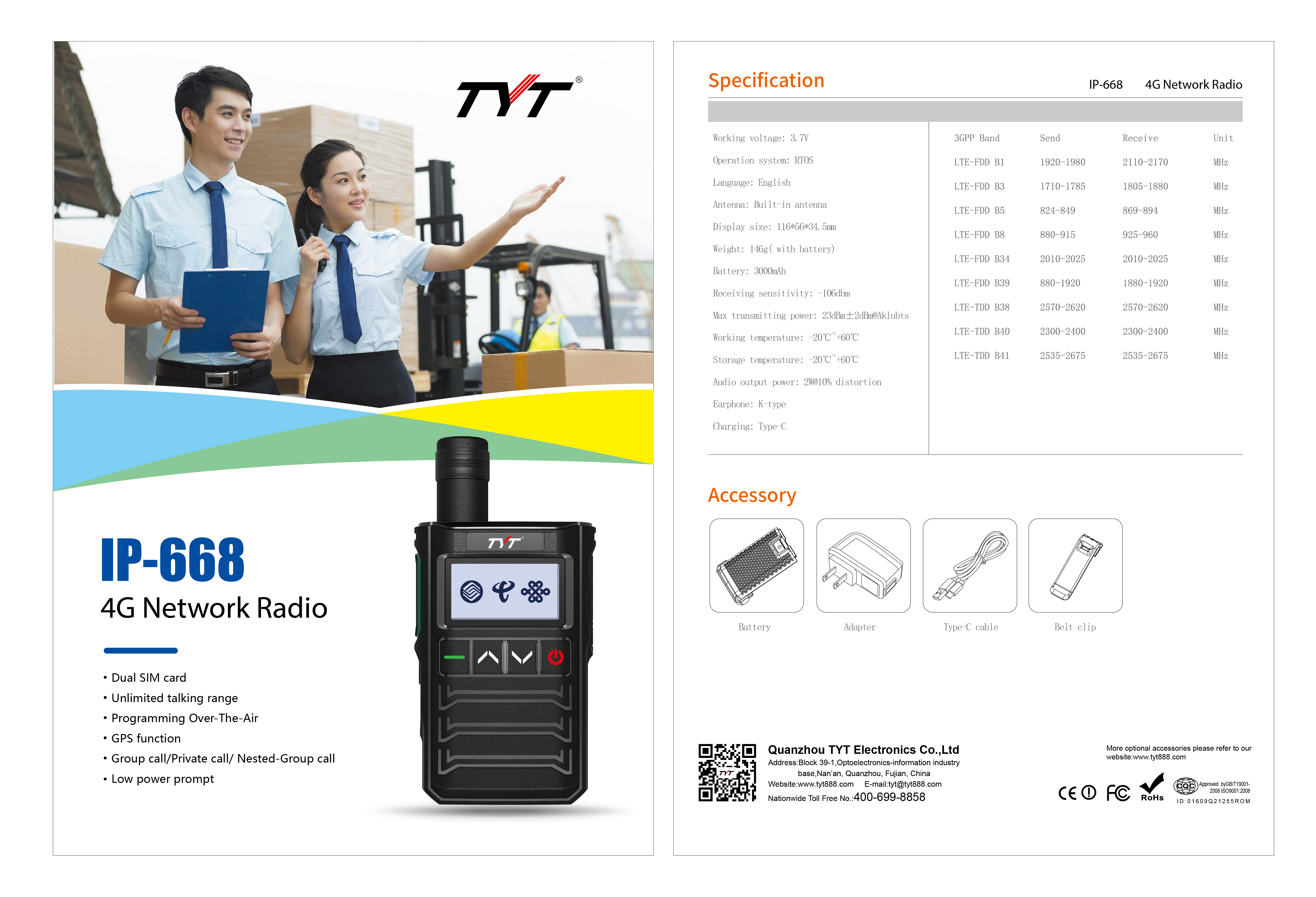 TYT IP-668 4G LTE Radio Walkie Talkie - Smart and Reliable