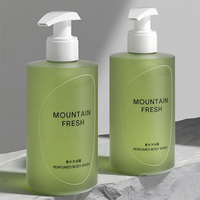 350ml 500ml Vente en gros Plastique Mat Shampooing Lotion Pompe Bouteille vide
