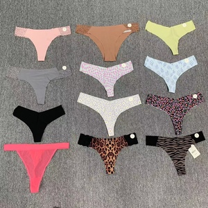 Nuova Tendenza Mutandine Senza Cuciture Stile Misto Taglio Laser Brasiliano in Seta Ghiaccio a Vita Bassa <span class=keywords><strong>Perizoma</strong></span> Sexy per Ragazze e Donne - Product Image 1