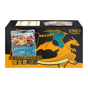 Cartes de jeu de collection Pokémon légendaires Mega Evolution Starter Deck 100% originales, cartes à collectionner, Scarlet et Violet, boîtes mystère - Product Image 5