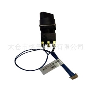 Arnés de cableado para Teach Pendant FANUC A05B-2255-D005, 1.5 M, núcleo de cobre PVC, conector adaptador de 24 V - Product Image 5