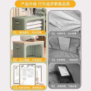 Organizador de Ropa Loren Susum de Color Sólido, Caja de Almacenamiento Rectangular Plegable para Armario, Uso Doméstico, 700g - Product Image 5