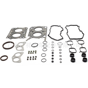 Cylinder Head <b>Gasket</b> Assembly 10105-AB400 for Subaru FB20 Engine STD Size - Product Image 4