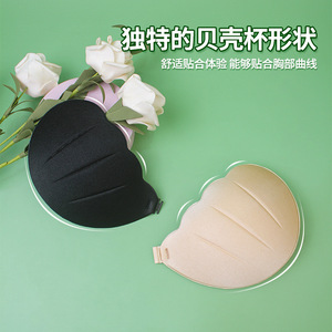 Patch de poitrine invisible monobloc en fibre acrylique, épaissi, push-up, sans armatures, pour robe de mariée, modèle <span class=keywords><strong>333</strong></span>, pour le marché international - Product Image 2