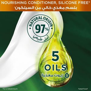   Color Naturals 5 Crème colorante pour cheveux brun <span class=keywords><strong>clair</strong></span> - Product Image 4