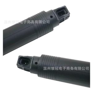 Electric <b>Tailgate</b> Support Rods 3T9827851C 3T9827852C For Skoda Superb 2nd Generation 2010-2015 Steel Door <b>Struts</b> - Product Image 2
