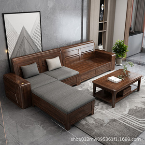 <b>Walnut</b> Wood Chinese Style Solid Wood Sofa Set L Shaped Upholstered Living Room Furniture For Small Apartments - Product Image 4