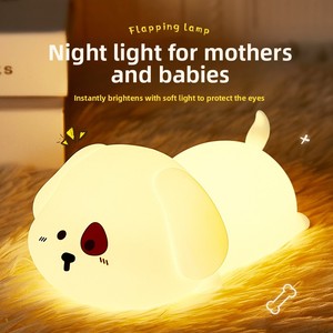 Veilleuse en silicone à motif de chiot de dessin animé, rechargeable par USB, à lumière douce réglable, activable par le toucher, télécommandée, protectrice des yeux - Product Image 5