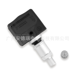 Infiniti <b>Tpms</b> Sensor 40700-1AA0D External Tire Pressure Monitoring System 900 Measurement Range - Product Image 4