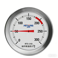 Termometer Daging Digital dengan Dial Logam untuk Dapur, BBQ, dan Memasak Rumah Tangga, Rentang Suhu 0-120C