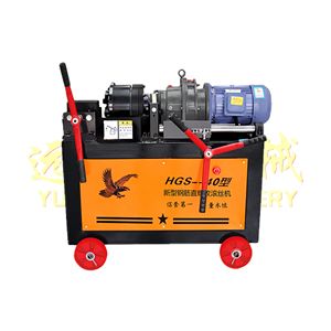 Satılık yüksek verimli demir çubuk diş frezeleme makinesi hidrolik inşaat demiri diş açma makinesi - Product Image 6