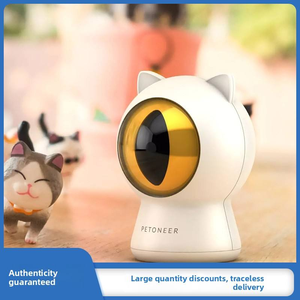 Automatisch roterende plastic kattenlaser speeltje met afstandsbediening, <span class=keywords><strong>USB</strong></span>-oplaadbaar, voor 24-uurs huisdierentertainment en verlichting van verveling - Product Image 4