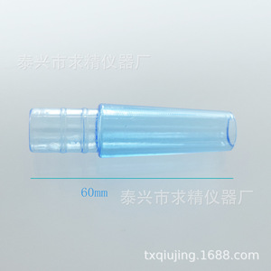 Plastic Tailpiece <b>Hookah</b> Accessories 60mm Straight Type Multi Color Durable Part - Product Image 4