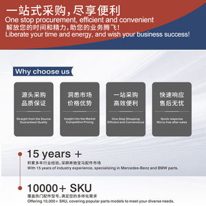 Tuyau hydraulique de <span class=keywords><strong>direction</strong></span> <span class=keywords><strong>assistée</strong></span> pour <span class=keywords><strong>BMW</strong></span> Série 5 Série 7 E39 <span class=keywords><strong>E46</strong></span> 32416796390 - Product Image 6