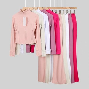 Ensemble de yoga 2 pièces inspiré de <span class=keywords><strong>Lulu</strong></span> avec logo personnalisé pour femme : veste courte à col montant et pantalon de yoga évasé taille haute - Product Image 1