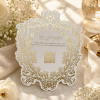 Carte RSVP de mariage de luxe vintage baroque à motif floral, dorure à chaud personnalisée avec code QR, invitations de mariage