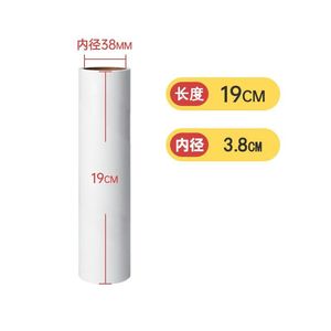 Qingle-<span class=keywords><strong>Rodillo</strong></span> adhesivo de papel para quitar el polvo de mascotas, <span class=keywords><strong>rodillo</strong></span> de recarga con 2 asas telescópicas, venta en <span class=keywords><strong>Amazon</strong></span> - Product Image 6