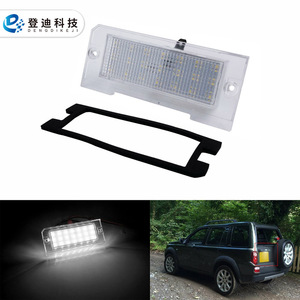 DENGDIKEJI Luz LED para matrícula, carcasa transparente de 205mm, luz blanca para Land Rover Freelander 1 1998-2006 - Product Image 4