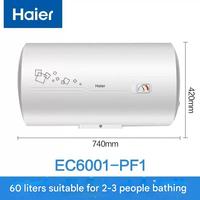 Chauffe-eau électrique Haier 60 litres, type accumulation, 2200W, sûr, économe en énergie, chauffage rapide, température constante, usage domestique