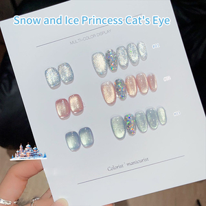 AILANUO Shadow Palette 3 colores Nail Art Salon Etiqueta privada Gel Nail Polish Nail Factory Ventas al por mayor Crema sólida Cat Eye Gel Eye - Product Image 2