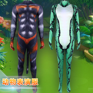 Traje de cuerpo entero de animal con diseño 3D impreso en spandex para cosplay, actuaciones escénicas y juegos de rol: Pitón Verde y Zorro Negro - Product Image 1