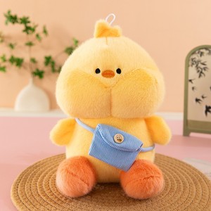 Oso mariposa <span class=keywords><strong>de</strong></span> peluche <span class=keywords><strong>de</strong></span> poliéster supersuave <span class=keywords><strong>de</strong></span> 8 pulgadas, <span class=keywords><strong>de</strong></span> algodón PP, estilo dibujos animados, lindo muñeco <span class=keywords><strong>de</strong></span> trapo para máquina <span class=keywords><strong>de</strong></span> garras y mochila - Product Image 5