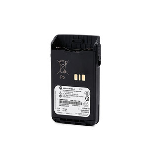 1700mAh lithium-ion <b>battery</b> for Motorola walkie-talkies XiR E8608i XiR E8600 DP3441e DP3661e two-way radios PMNN4440AR <b>battery</b> - Product Image 2