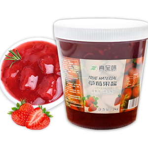 ส่วนผสมชาบับเบิ้ลเกรดพรีเมี่ยม<span class=keywords><strong>แยม</strong></span><span class=keywords><strong>สต</strong></span>รอเบอร์รี่ปั่นสำหรับ<span class=keywords><strong>สต</strong></span>รอเบอร์รี่ชีสนมปั่น - Product Image 1