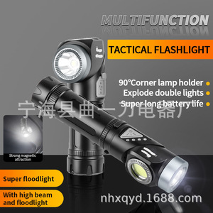 Linterna LED Z19 Recargable por USB, con Banda para la Cabeza, Magnética, de Alta Intensidad, para Exteriores - Product Image 2