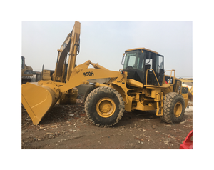 รถตักล้อยางมือสอง Cat 950H รถตักล้อยาง Caterpillar 950H ของแท้ สภาพดี - Product Image 1