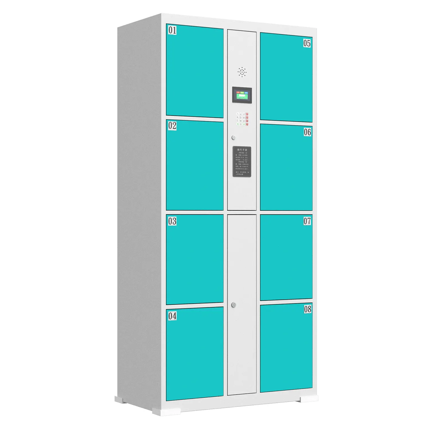 ODM&OEM 8-Türenschrank elektronischer intelligenter Paketliefer-Smart-Locker