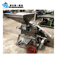 Couteau industriel Vanille sèche Kava Herbe racine Cacao Café Grain Sel Sucre Poudre fine Broyeur Broyeur