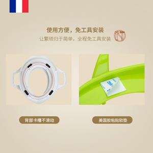 Asiento de Inodoro para Niños Topbele, Extra Grande, con Almohadilla Suave, Asiento de Entrenamiento para Ir al Baño con Diseño de Dibujos Animados para Niños - Product Image 3