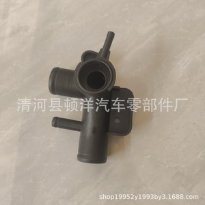 You <b>Radiator</b> Water Tank <b>Cap</b> Assembly Filler Neck Tee Connector For Nissan 21418-3RA0A Plastic New - Product Image 1