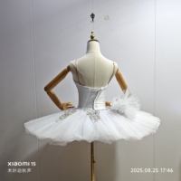 Nouveau tutu de ballet classique professionnel blanc attrayant en soie/coton pour filles
