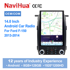 Autoradio Android Navihua New 14 pouces pour Ford F150 2009-2012, écran vertical, GPS, navigation, lecteur multimédia DSP, autoradio stéréo - Product Image 1