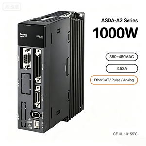 Servomoteur à courant alternatif à suppression de vibrations 400V ASD-A2-1043-E/M/U, caméra électronique à bande passante 1Khz pour ligne de production automatisée - Product Image 1