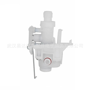 Flush Valve Replacement <b>Kit</b> For Thetford Aqua <b>Magic</b> V 31705 Wall Mounted Plastic Hand Control White - Product Image 5