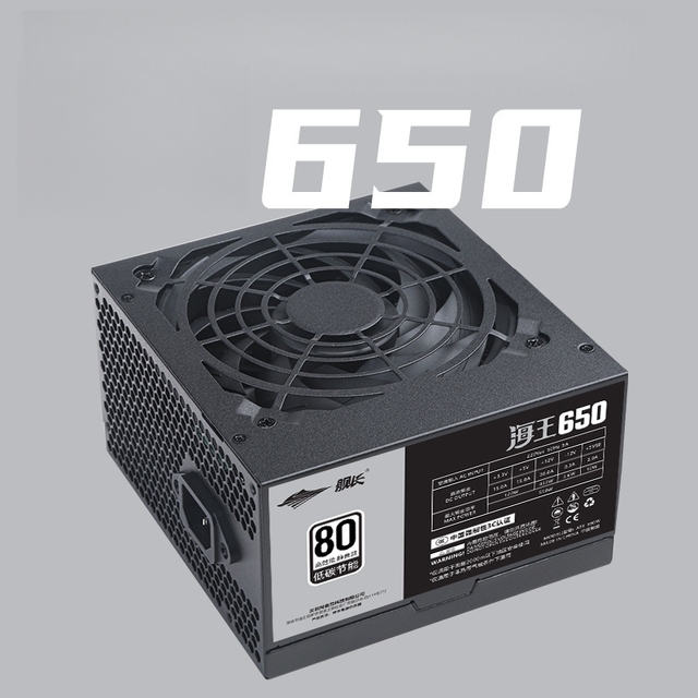 MQ 550W 80 Plus Power Supply Gaming PC PSU Quiet Desktop Computer Power Supply Factory Direct in Stock