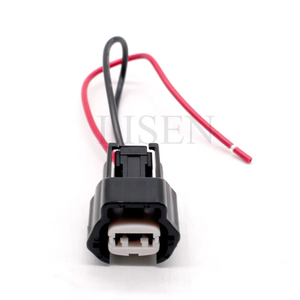 ชุดสายไฟหัวฉีดน้ำมันเชื้อเพลิง2ขาสำหรับรถยนต์ Nissan 6918-1594 6189-0773 RS สำหรับรถยนต์ - Product Image 1