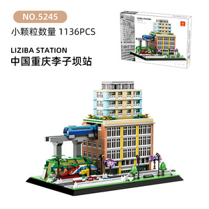 Wange Winter Palace <b>Building</b> Blocks 800+Pcs Plastic Architectural <b>Model</b> Russia Saint Petersburg Hotel Contemporary Design - Product Image 2