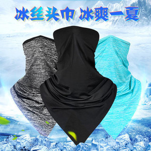 Yueli Ice Silk Neck Warmer Black Summer Sun Protection Face Mask Outdoor Cycling Bandana Triangular Scarf Breathable Quick Dry - Product Image 4