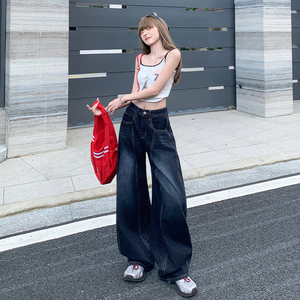 Nuevos Jeans de Mujer de Cintura Alta Transpirables con Bordado de Cimitarra, Pierna Ancha, Holgados, Rectos, Largos hasta el Suelo, Colección Otoño 2025 - Product Image 4