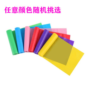 Bandas de Resistencia para Yoga QZE, de Dureza Media, Material TPE, para Entrenamiento de Glúteos y Estiramiento, Bandas de Ejercicio - Product Image 5