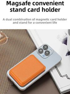 Promotion Custom Logo Mobile Phone Super Strong Magnetic Advertising Brand Magnetic <b>Card</b> <b>Holder</b> - Product Image 2